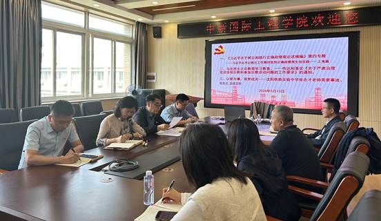 微信图片_20260513111710_1034_13