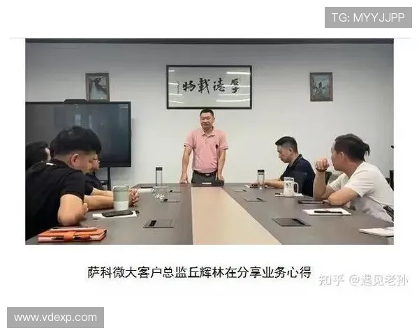 领军企业家如何通过创新思维引领行业变革与未来发展趋势