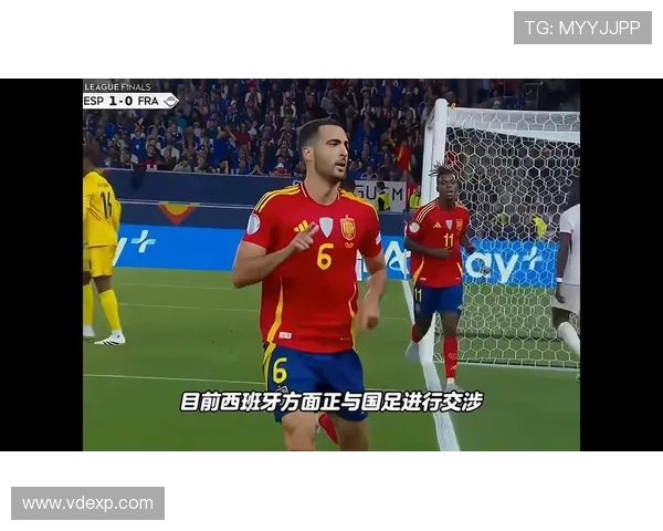 亚马尔直言对阵国足很难并非易