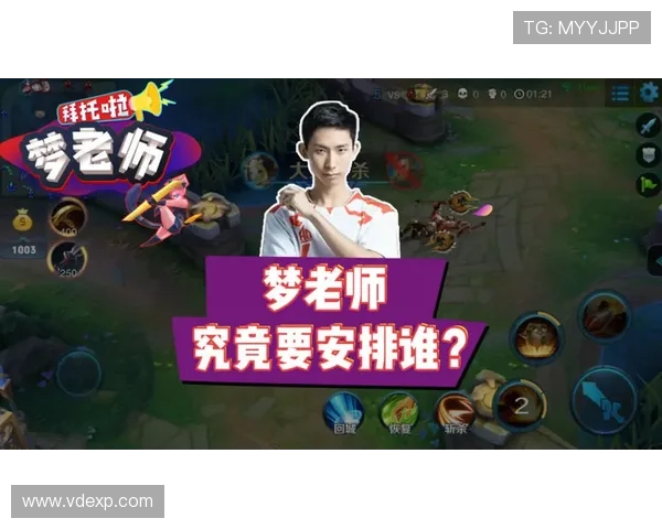 五金王为双金王泪目时刻之荣耀